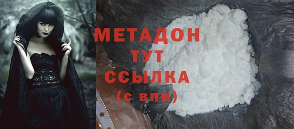 не бодяженный Богданович