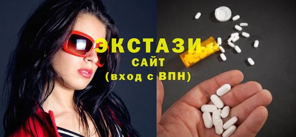 каннабис Чердынь