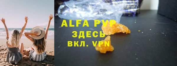 не бодяженный Богданович