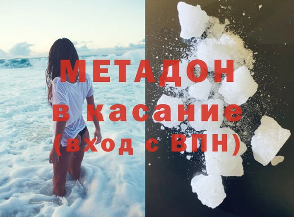 не бодяженный Богданович
