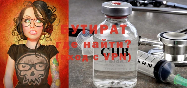 кокаин перу Бронницы