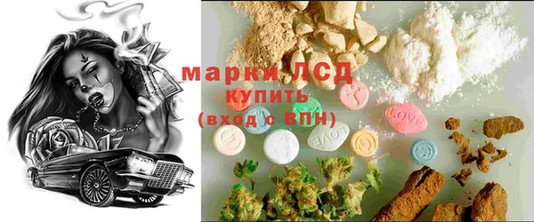 мефедрон VHQ Богородицк