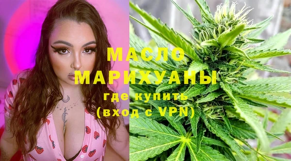 кокаин перу Бронницы