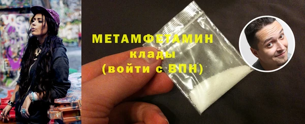 гашишное масло Хадыженск