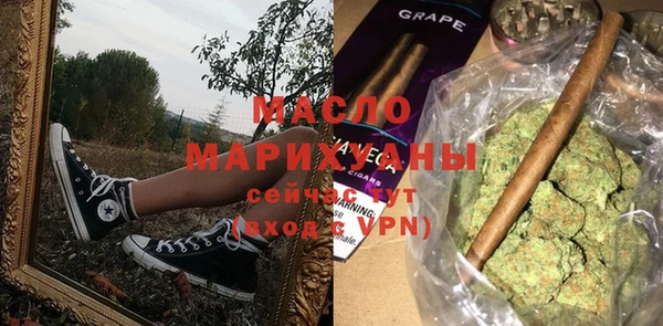 кокаин перу Бронницы