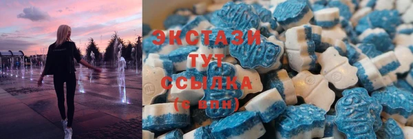 кокаин перу Бронницы
