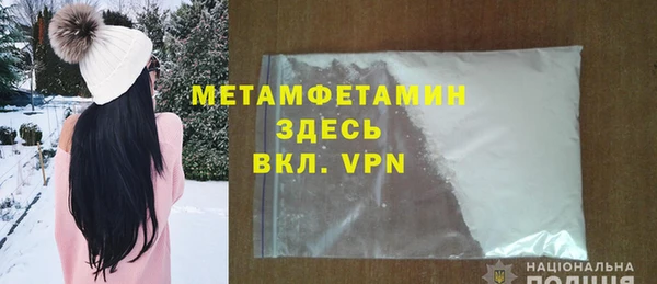 не бодяженный Богданович