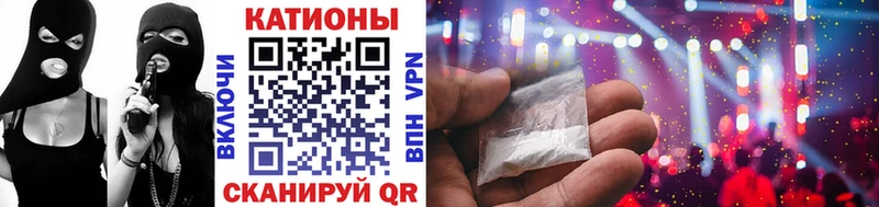 МЯУ-МЯУ VHQ  Покров 