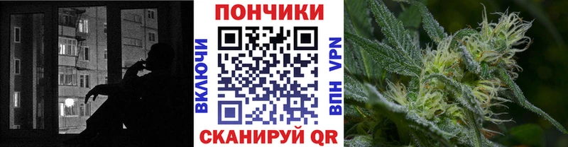 Купить  Покров  Бошки Шишки OG Kush 